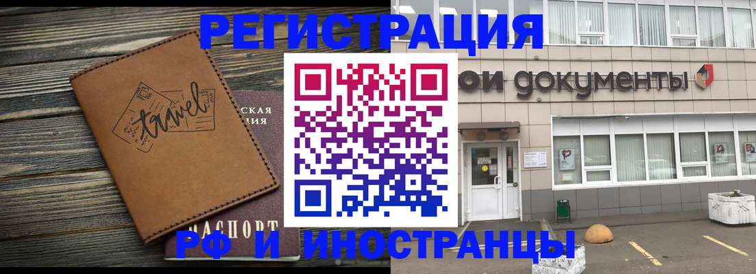 форма 3 в Ковдоре